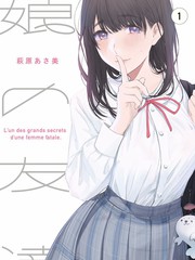 周末实验室 综艺条目缩略图